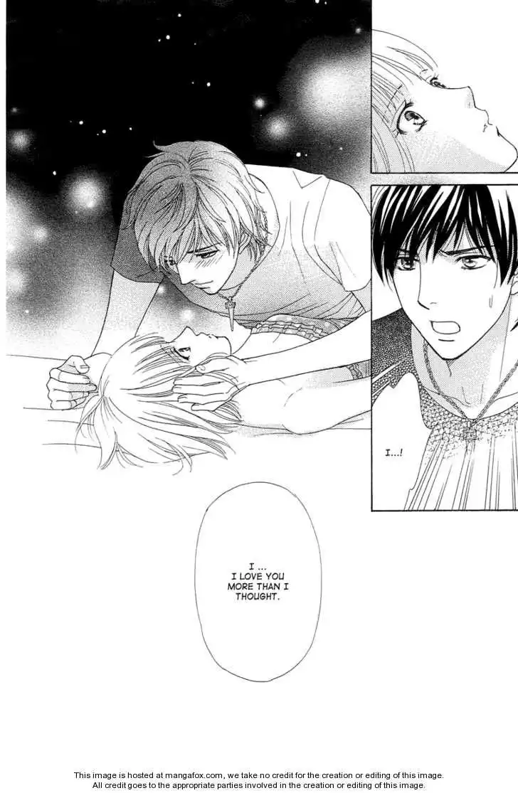 Venus ni Arazu Chapter 7 30